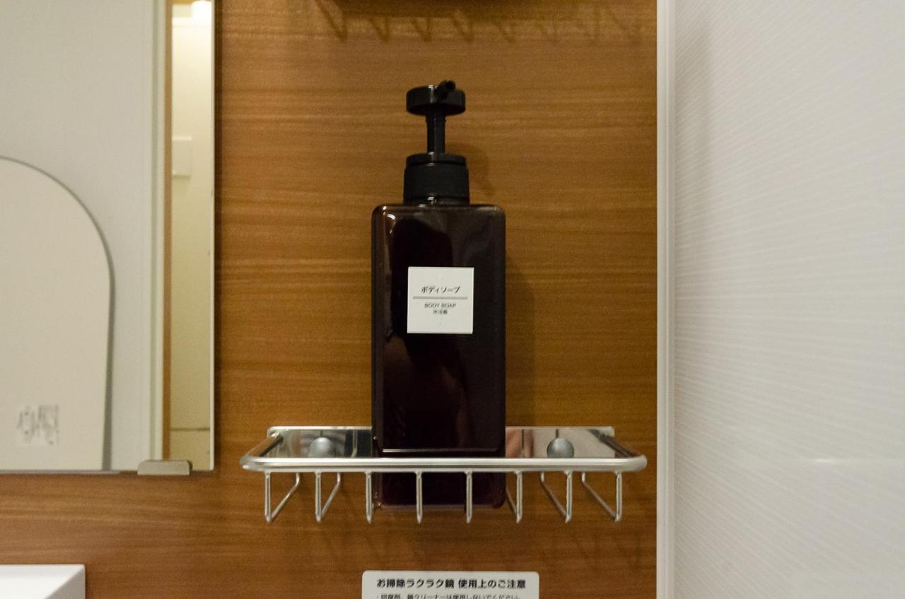 箱館宿 観月-Mizuki-伝統的建築物の宿-最大8名宿泊可能 Hakodate Eksteriør bilde
